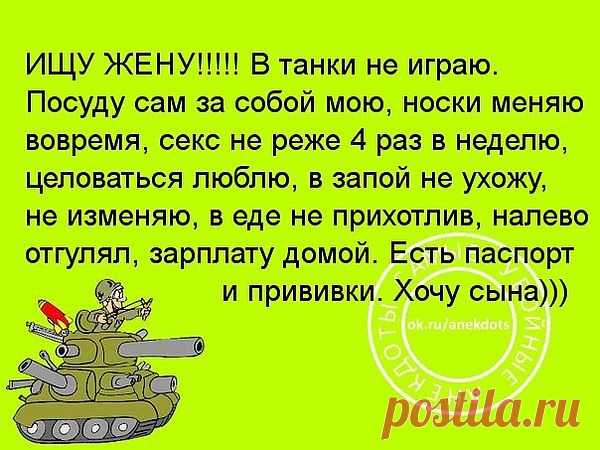 Ольга