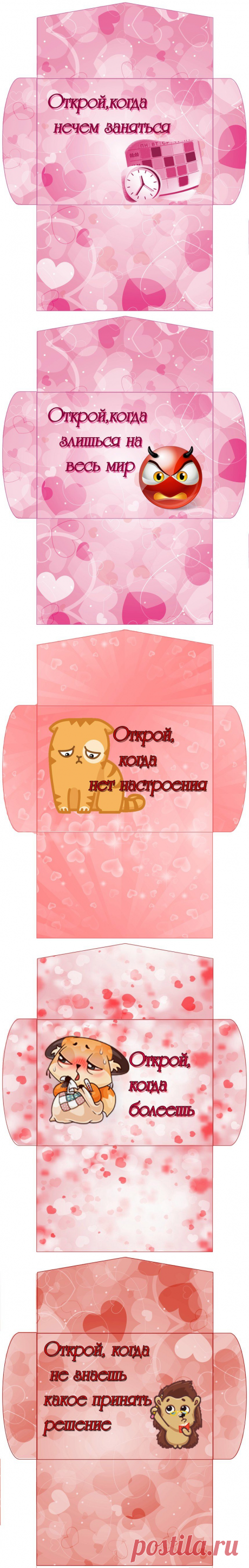 (56) Одноклассники