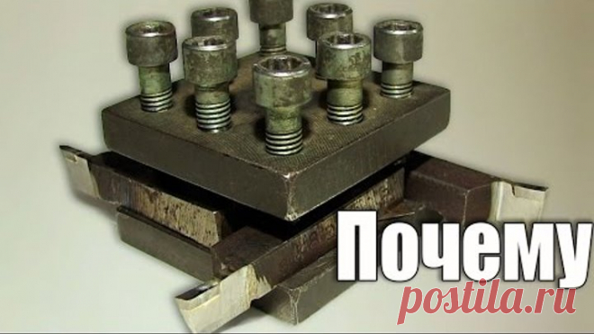 Одноклассники