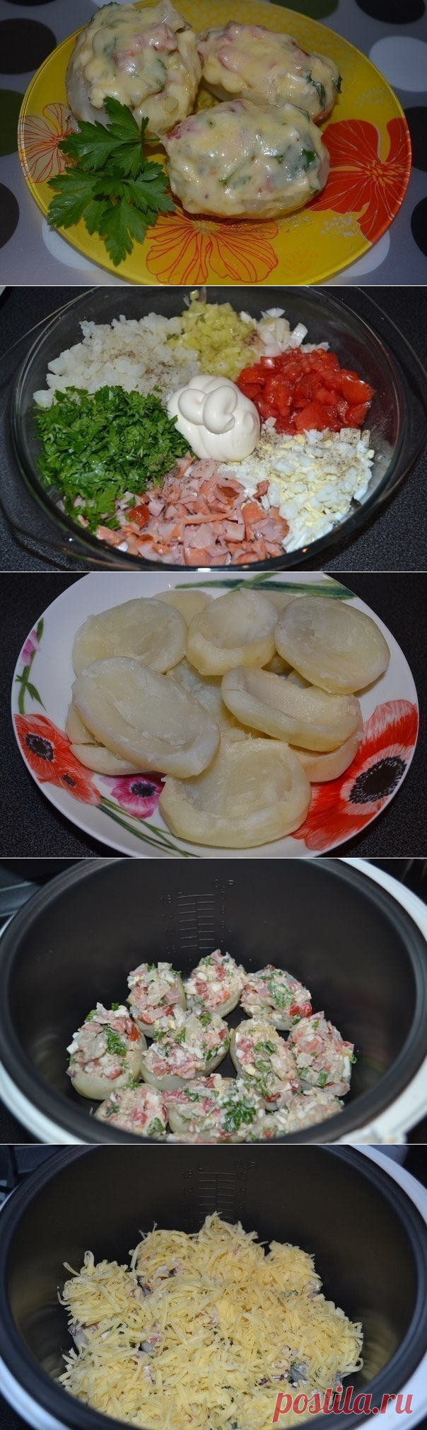 Как приготовить картофель, фаршированный копченой курицей и овощами под сыром - рецепт, ингридиенты и фотографии