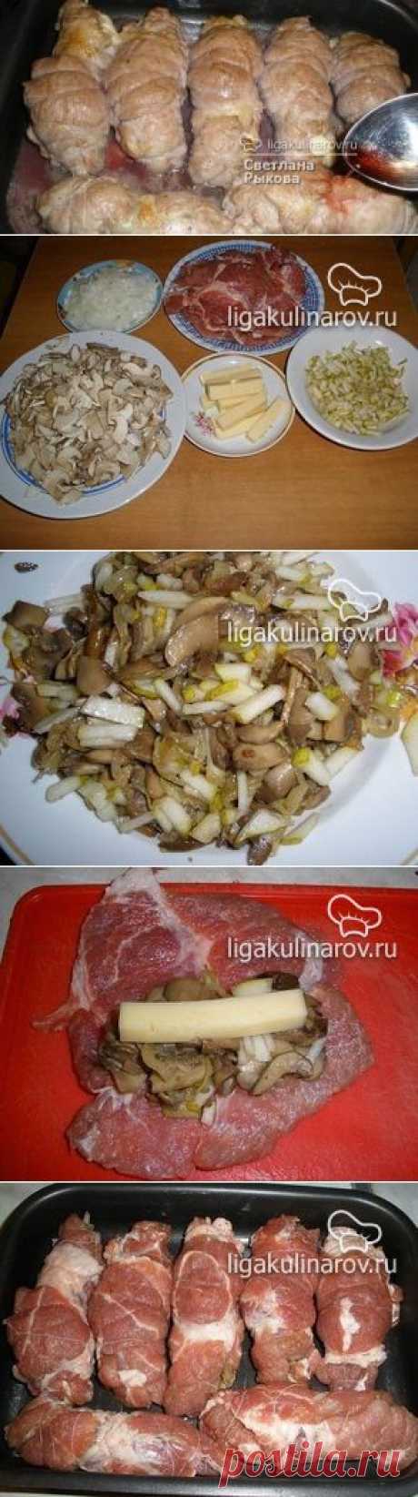 Свиные рулеты с грибами рецепт пошаговый от Лиги Кулинаров. Рецепт свиных рулетов с грибами, рецепты Лиги Кулинаров.