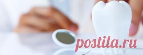 Задать вопрос стоматологу. Ответы врача - Dentolux