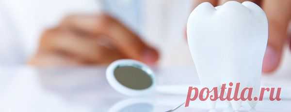 Задать вопрос стоматологу. Ответы врача - Dentolux