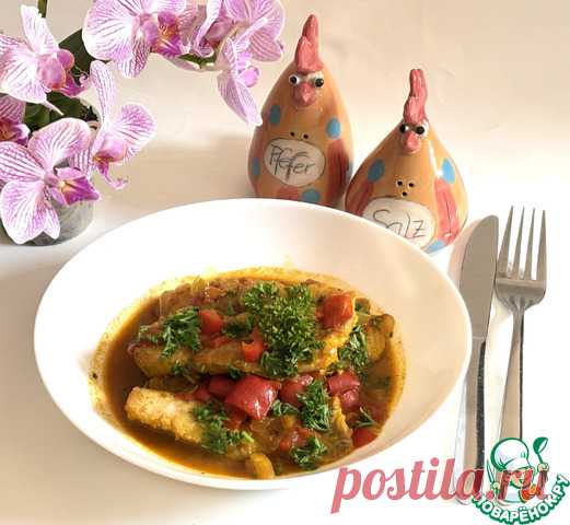 Карри с рыбой и овощами. Благодаря сочетанию нежного рыбного филе и насыщенного, ароматного томатного соуса, это блюдо является не только обыденным блюдом, но и праздничным. Соус, насыщенный специями, вкусной смеси перца, тмина и кориандра, окутывает рыбу своим ароматом.