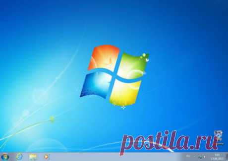 Windows® 7 | Записи в рубрике Windows® 7 | Дневник Закрома