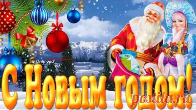 НОВОГОДНИЕ ПЕСНИ 2020🎄 ПРАЗДНИК К НАМ ПРИХОДИТ Очень красивые песни с Новым годом! 2020