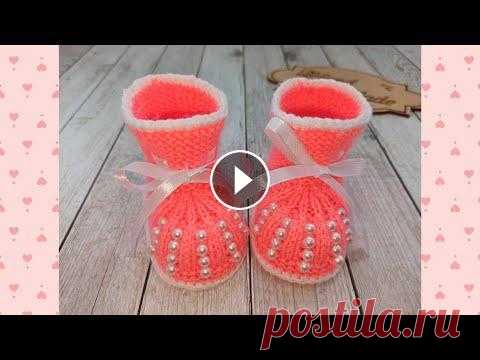 МК пинетки с бусинками вязаные спицами/booties knitting ссылка на мой инстаграм:...
