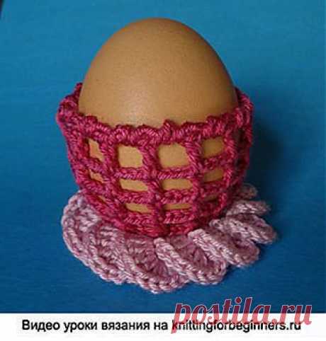 Подставочка для пасхального яйца.