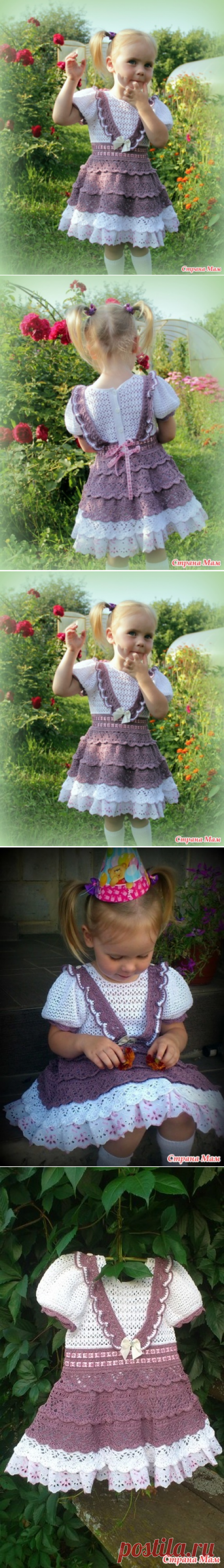 Праздничное платье для Наташи-или веселый день рождения - Вязание - Страна Мам