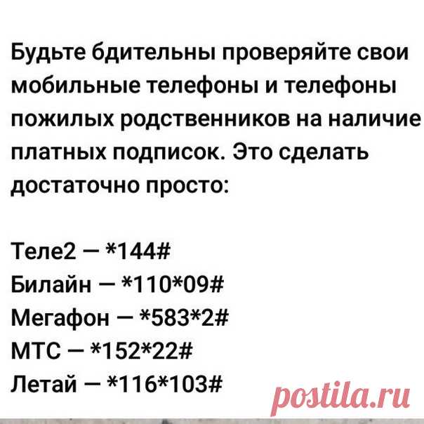 Поделись с близкими и друзьями
Лучшая хозяйка | Кулинария и Красота