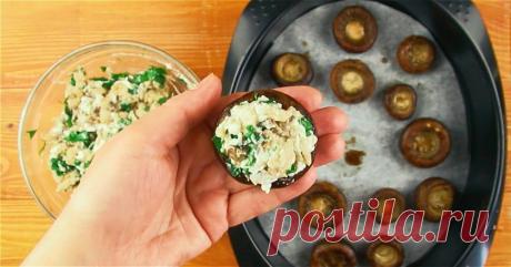 Фаршированные шампиньоны