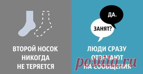 15 иллюстраций, которые делают мир идеальнее