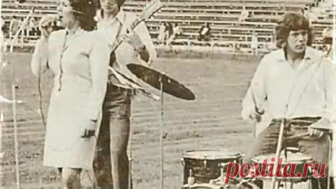 Песня нашей юности!!!