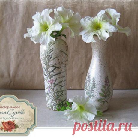 Винтажные вазочки в технике декупаж