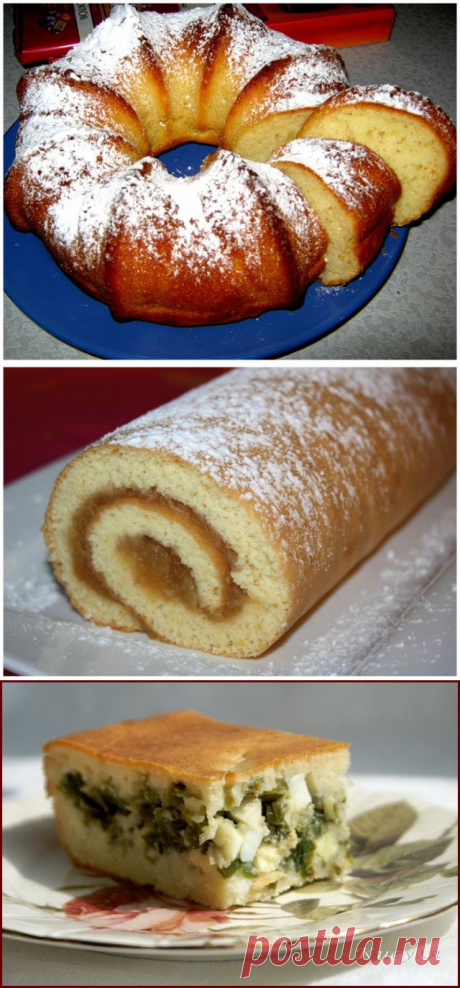Быстрая выпечка