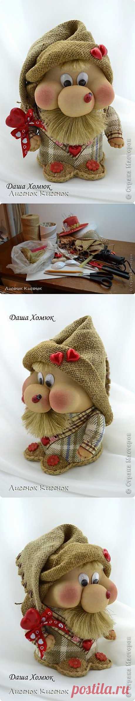 Домовой.