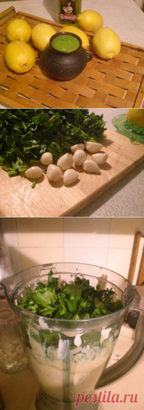 Мелинджано по-Израильски.