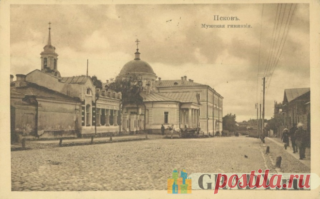 Псков, Россия - Мужская гимназия - 1913-й год - г3839 | GRADY.ru