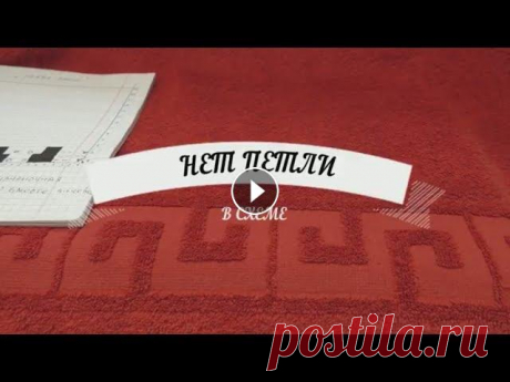 Техника вязания спицами. Термин нет петли . Очень часто в схемах вязания встречается термин - нет петли.Что это значит я расскажу в этом видеоуроке. #ТехникаВязанияСпицами #ВязаниеСпицами #Масте...