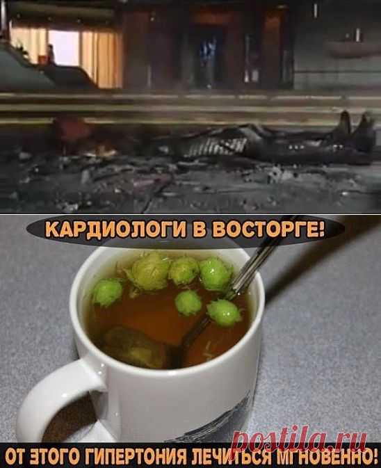 Одноклассники