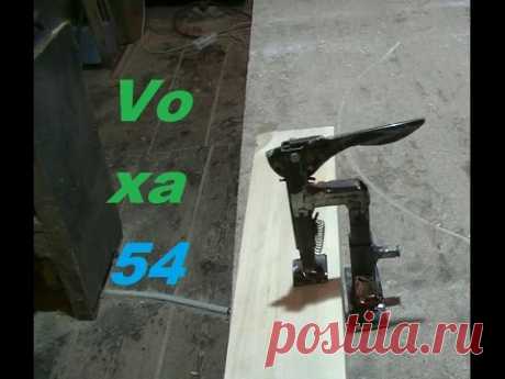 Быстро зажимная струбцина