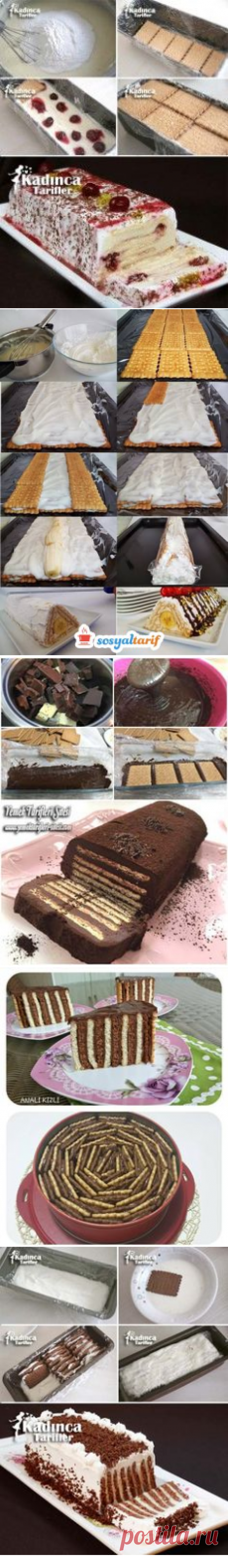 Pinterest