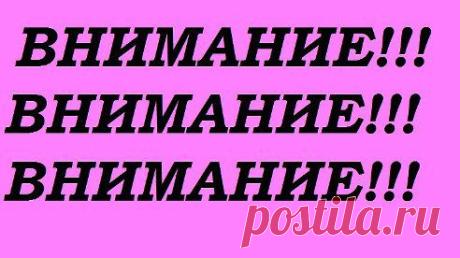 Татьяна Шаровская
