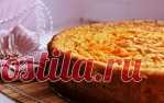 Красивый тыквенный пирог – вкусный осенний десерт
