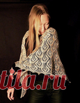 Шаль 