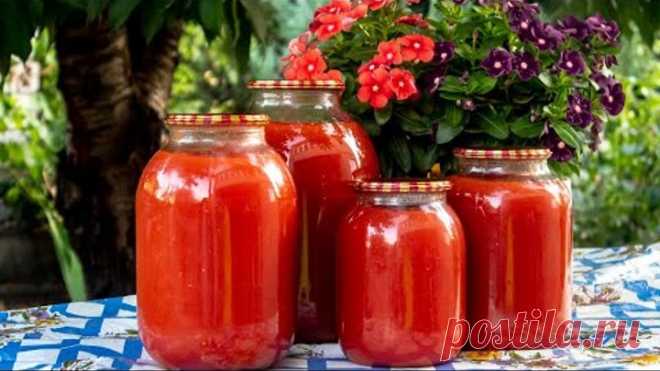 Томатный сок на зиму! как раньше по 10 коп был!