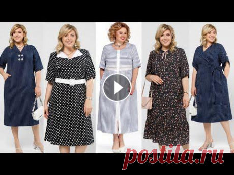 Фасоны летних платьев для полных // Модные новинки▶️▶️▶️▶️Ссылки на модели платьев:1 2 3 4 5 6 7 8 9 10 11 12 #летниеплатья #белорусскаяодежда #белору...