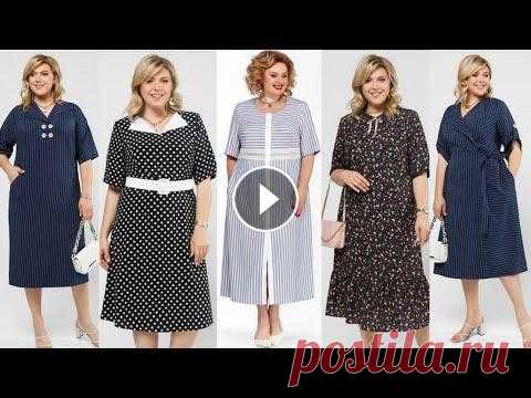 Фасоны летних платьев для полных // Модные новинки▶️▶️▶️▶️Ссылки на модели платьев:1 2 3 4 5 6 7 8 9 10 11 12 #летниеплатья #белорусскаяодежда #белору...