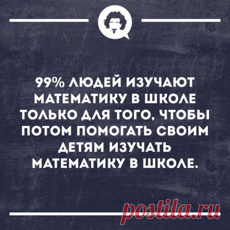 Истории, которые точно поднимут вам настроение