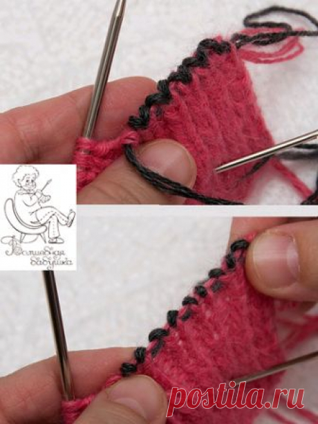 Круглый край или как красиво закрыть петли иглой.