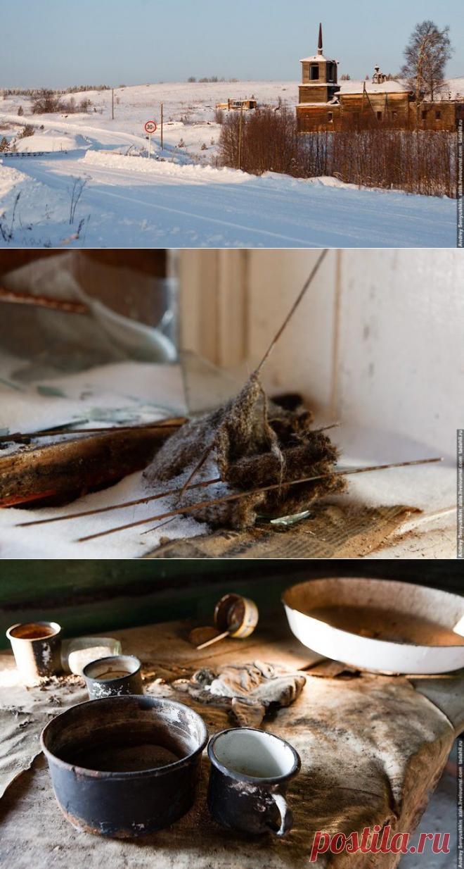 (+1) тема - Глухомань России. Мертвая деревня Ужгинское | Непутевые заметки