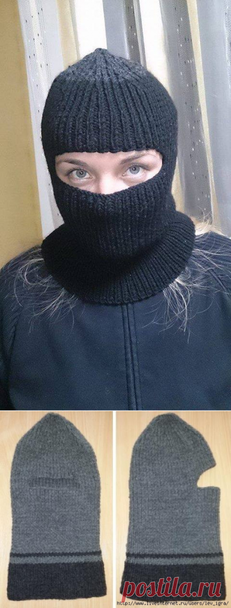 В*яжемо балаклаву