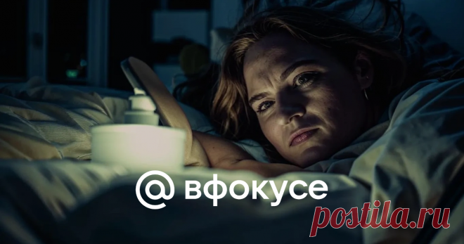 Новое открытие о продолжительности жизни заставит вас перестать спать при свете Австралийские ученые из Университета Флиндерса провели исследование и выявили связь между уровнем освещения в зависимости от времени суток и риском преждевременной смерти. Результаты работы были опубликованы в американском научном журнале...