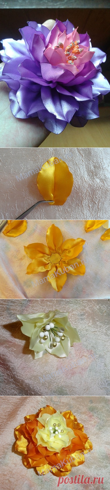 Канзаши мастер класс цветка "Гавайский лотос"