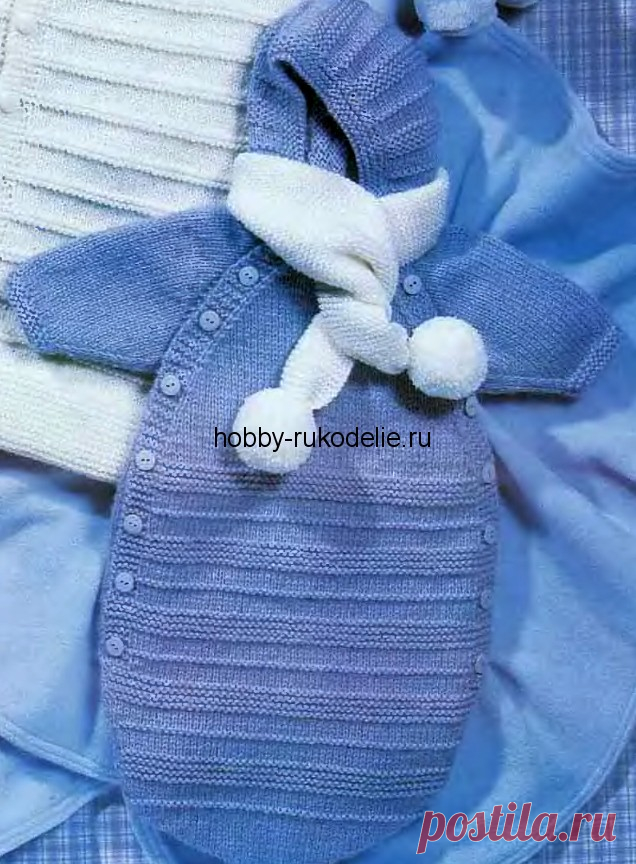 Конверт для новорожденного.