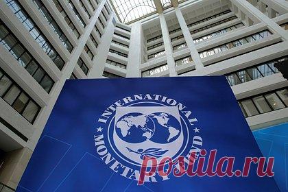 В МВФ оценили решение Запада о конфискации российских активов. Первый заместитель главы Международного валютного фонда Гита Гопинат заявила, что решение Запада о конфискации суверенных российских активов должно получить юридическую поддержку для предотвращения возможных рисков в будущем. По ее словам, организация не участвует в обсуждении данной инициативы.