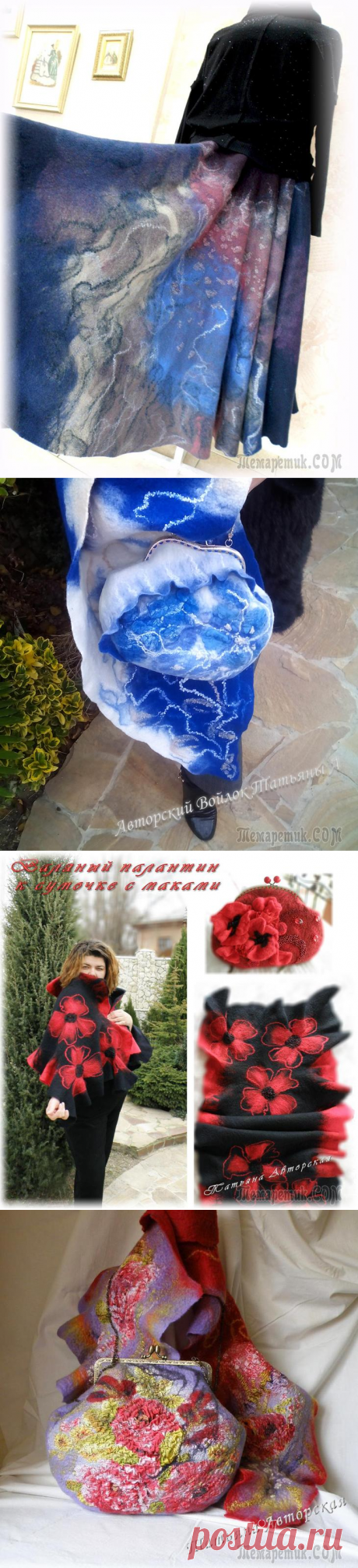 Мои изделия из шерсти (продолжение)