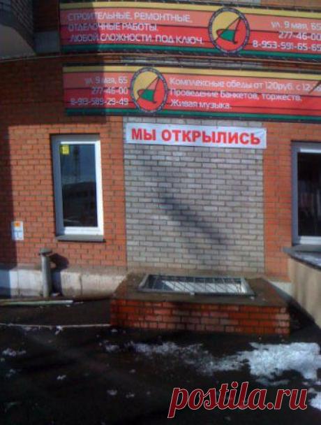 Александр Липатов