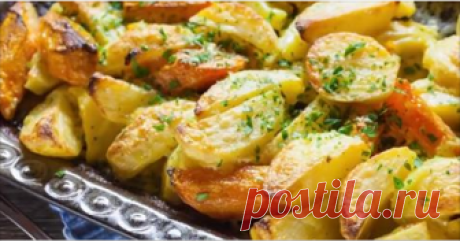 Идеальный картофель, который затмит даже самое вкусное мясо