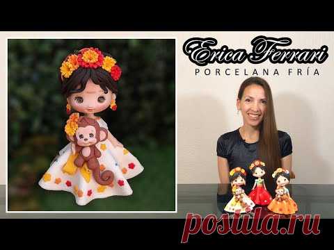 Как сделать КУКЛУ ФРИДА КАХЛО за 21 минуту | Erica Ferrari Холодный фарфор | Легкое руководство