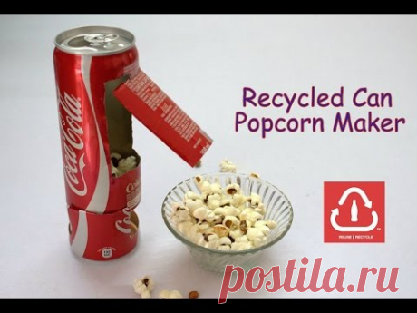 How to Make a Recycled Can Popcorn Machine