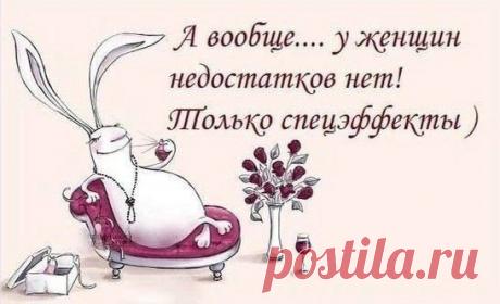 Интересные новости