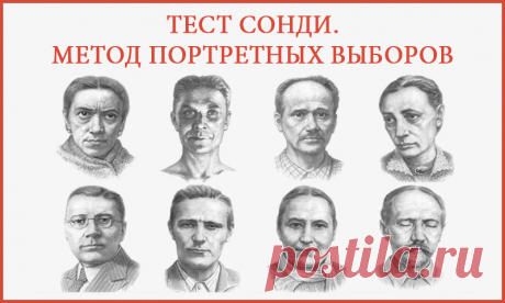 Таблицы Шульте || Пройти тест онлайн