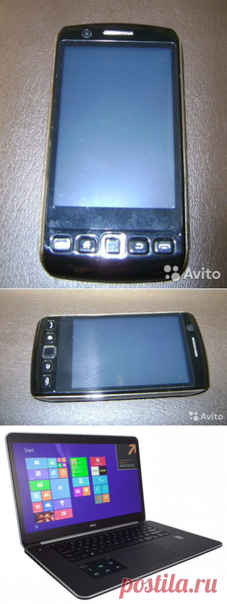 BlackBerry Torch 9860 купить в Свердловской области на Avito — Объявления на сайте Avito