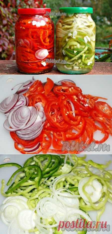 пикантный маринованный болгарский перец - невероятно вкусно и красиво