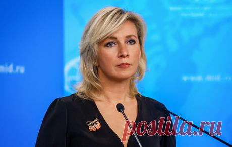 Захарова напомнила о принципах НАТО, намеренно лишавшей воды и света жителей Югославии. Официальный представитель МИД России привела цитату бывшего пресс-секретаря НАТО Джейми Ши, оправдывавшего целенаправленные удары по инфраструктуре